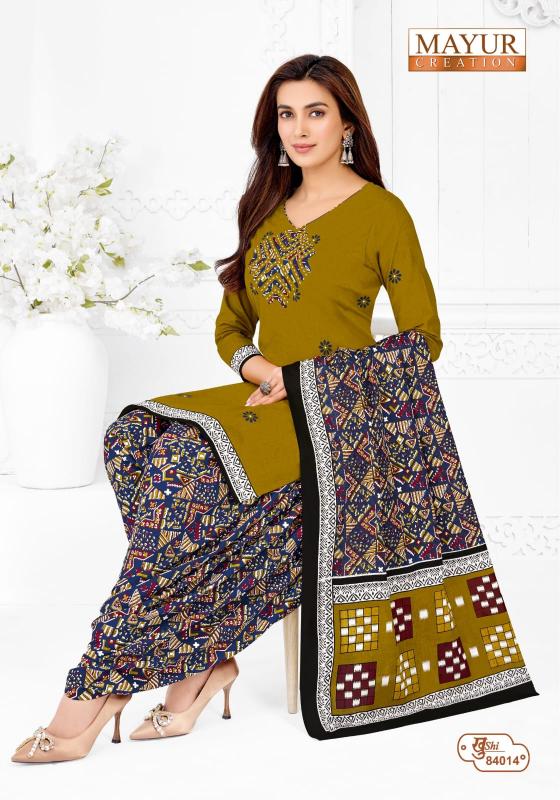 Mayur khushi vol 84 wholesale kurtis and dress materials blog